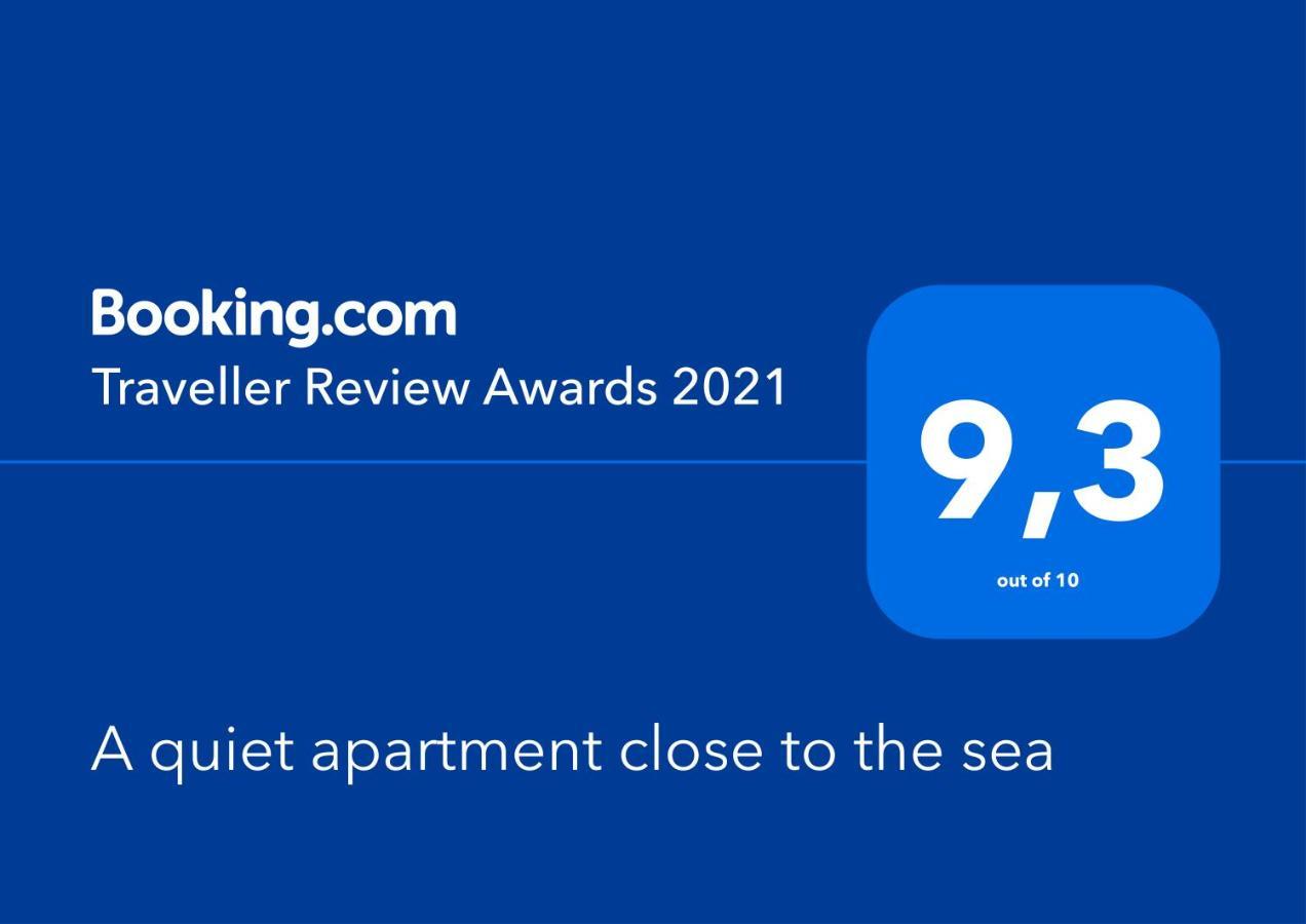 A Quiet Apartment Close To The Sea Gouves Exterior photo